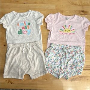 NWOT 24MO BUNDLE 4-PIECE GARANIMALS ONESIE & SHORTS PLAY SETS 50%-100%-COTTON